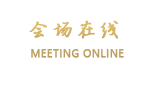 新疆融都大厦